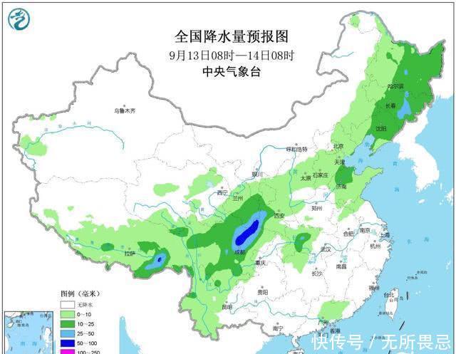  降雨：山东等地北方多个省份！大范围降雨！中到大雨暴雨预测