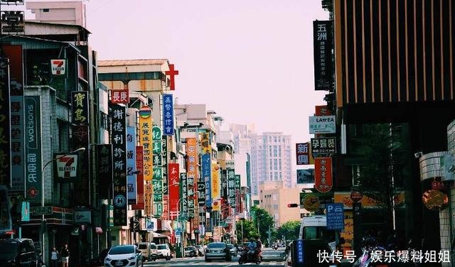 台湾目前的经济水平相当于大陆哪个省