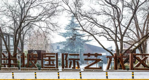 恕我直言，西安这座城市有毒！