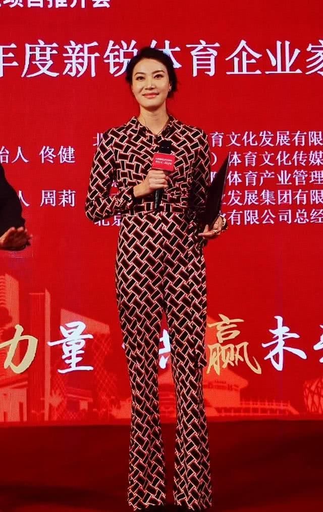 #比例#谢杏芳发起狠来女明星都斗不过,稍一打扮就惊艳,178比例太出众