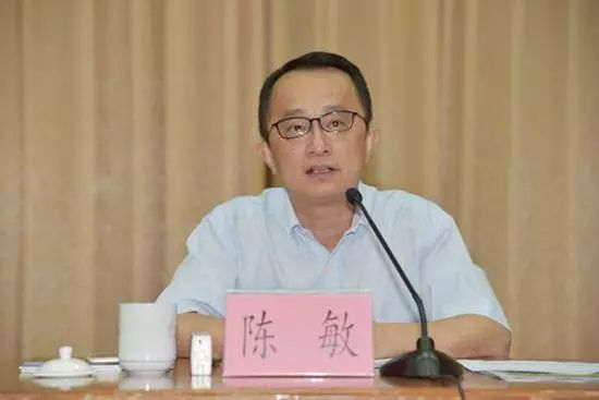 广东5名党政一把手履新 市长曾出庭应诉