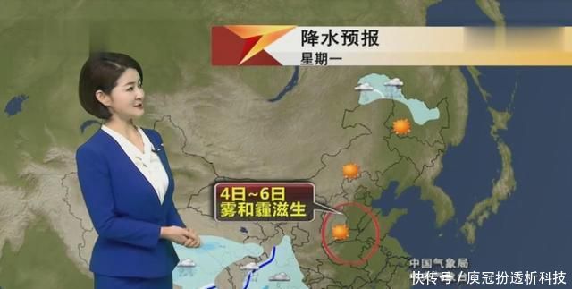  全国■中雨 大雨！阴雨雪“频繁”！明天（4号）全国天气