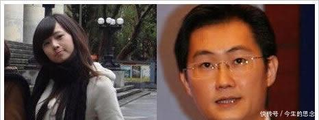 低调小马哥霸气回应谣言