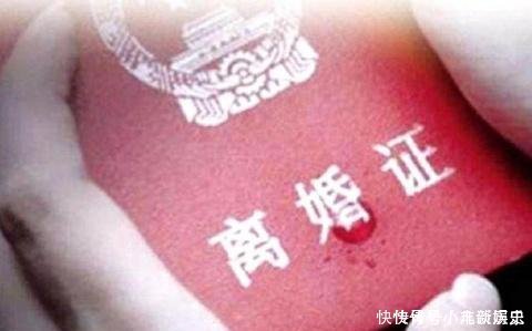  《婚姻法》|《婚姻法》规定假如没有结婚证，符合“三种情况”也