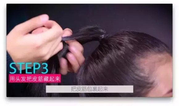 换个发型就能逆生长?热巴秦岚的灯笼辫我第一个pick