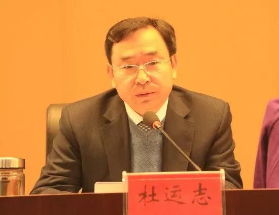 这位落马干部曾是医院院长，主政单位因乱收费2300万被国办通报