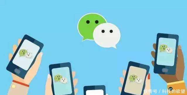 当别人在微信上问你在吗,如何回答才能算高情