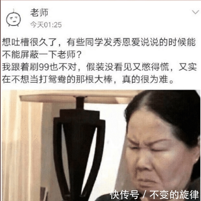 用来:我一直以为这个洞是用来放手指的,直到现在我才发现错了,哈哈哈哈哈哈