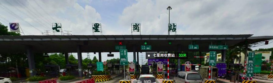  「高速」高速ETC通行“造福”一方 但在强推之下是否造成反效果