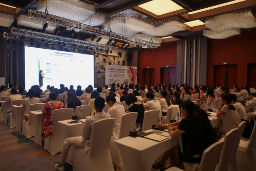 科技养颜时代 自然美引进磁动力"女神机"助力自然养生