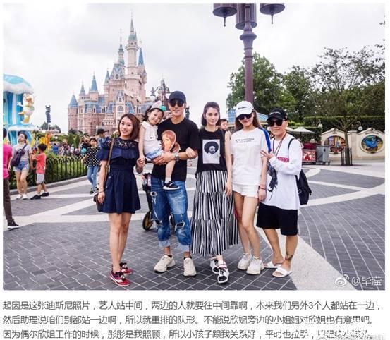 张丹峰出轨得实锤澄清，儿子却上热搜是何原因