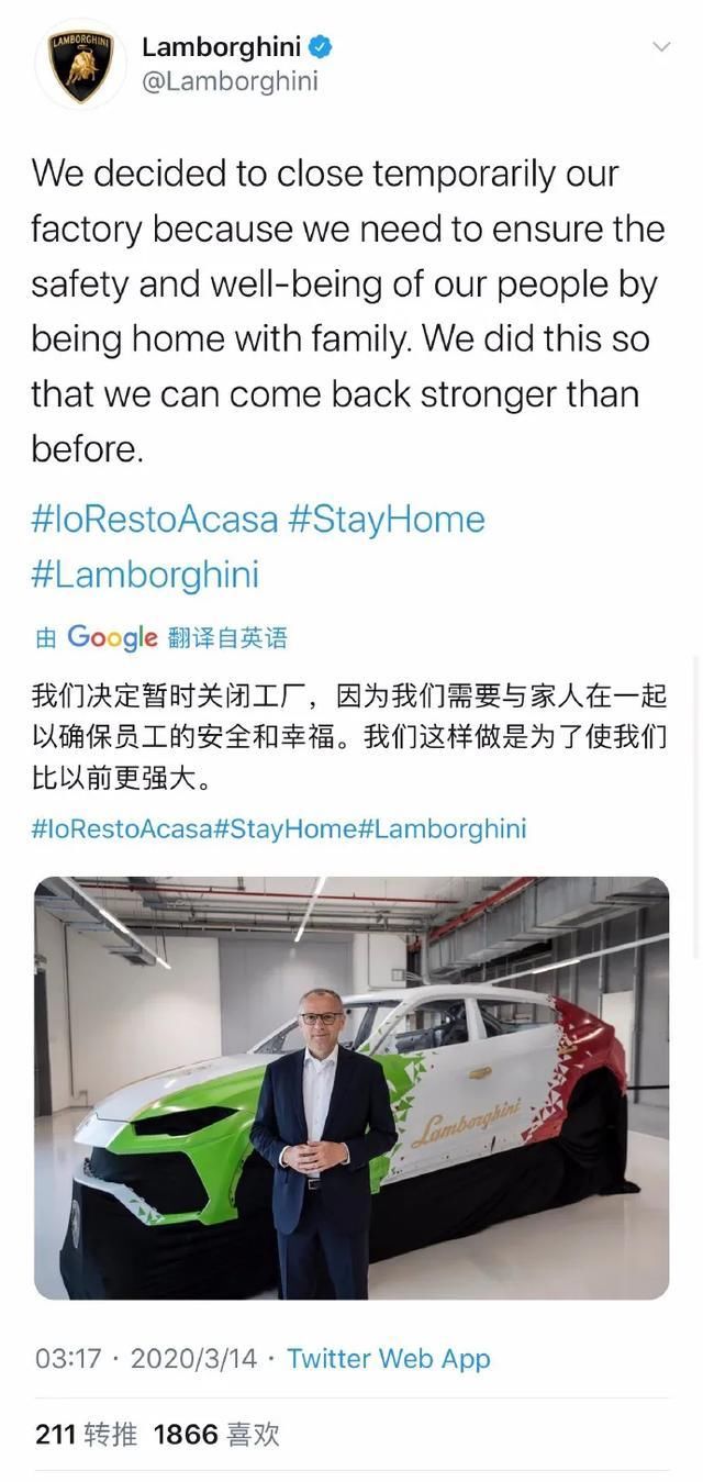  『不信』你看，这笔迹！我怀疑有人假冒圣旨
