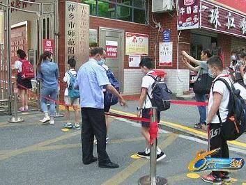 老师：直击萍乡小学返校首日！家长的反应太太太真实了......