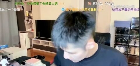  「视频平台」“宅云综”的红与黑