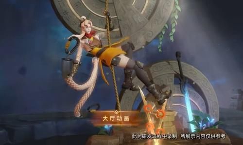  『常漂亮』新赛季3款限定皮肤公布，战令刘邦自带“回天”特效，阿轲第一次这么美