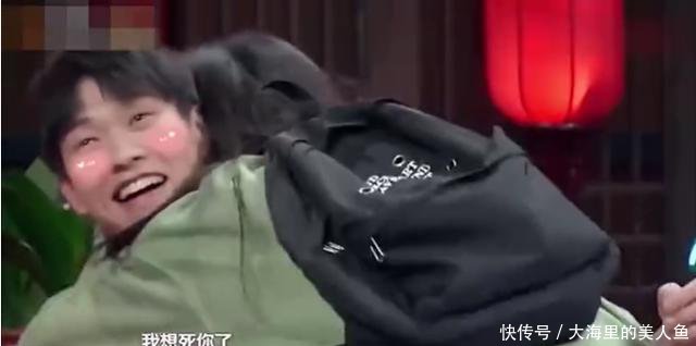 杨幂哪个综艺节目叫魏大勋