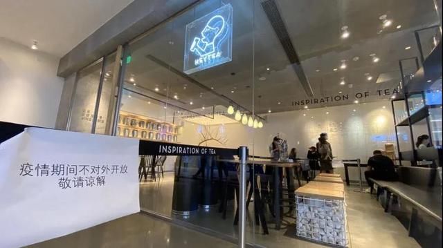  「上海美罗城」海底捞等位2小时、喜茶排队70分钟：报复性消费真的来了？