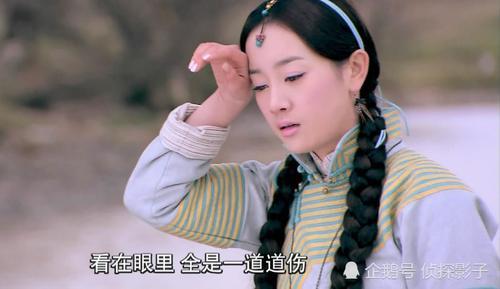 轻轻擦汗的古装女子，杨恭如朴素、毛晓彤笑容甜、涓子动作优雅