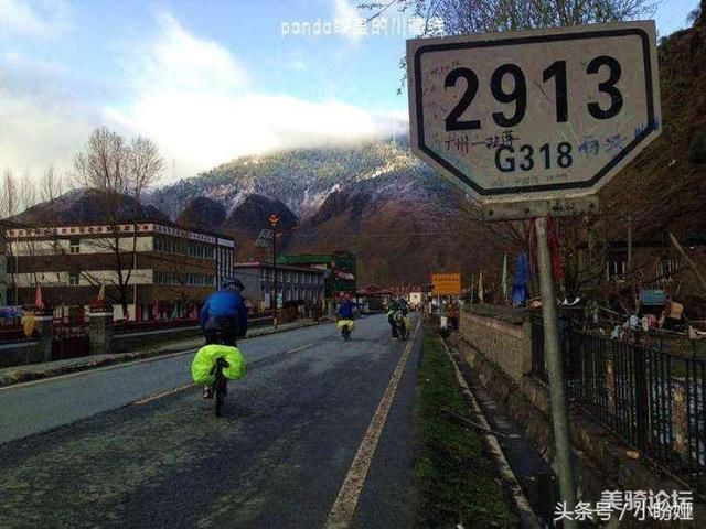 川藏骑行第七日新都桥-相格宗85公里:40公里的放坡,爽skr人