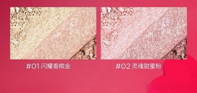  #新品#KIKO新品遭疯抢，这么夸张到底美在哪？