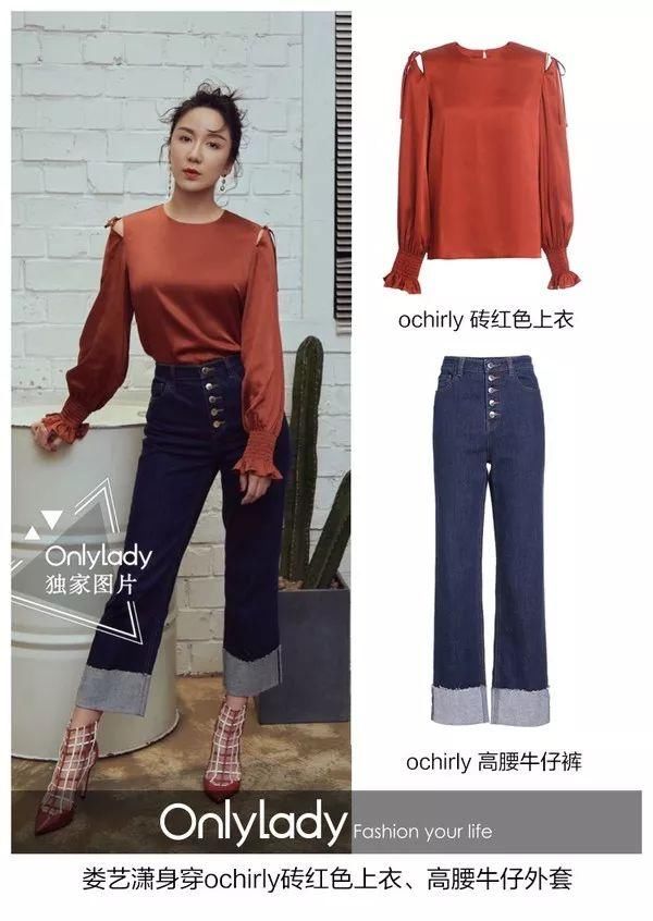 什么?听说现在合格的猫奴都直接把猫主子穿在身上了!