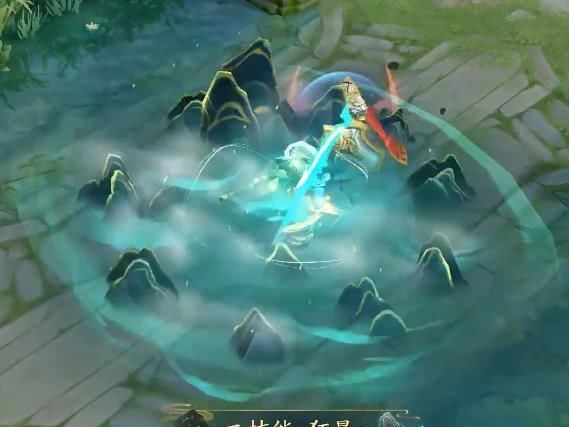 典韦新皮肤五岳曝光技能