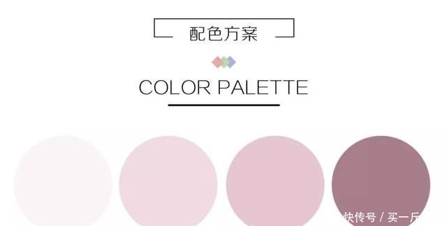  [颜值]粉色系，是不是你梦中的神仙颜值婚礼