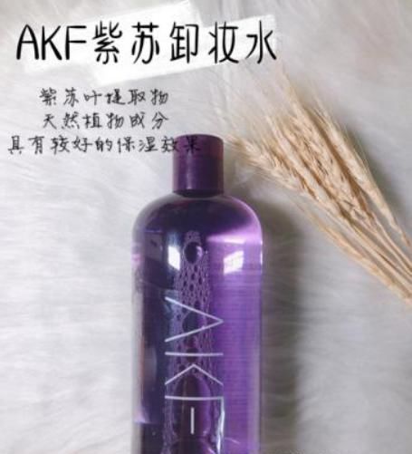  #干净#哪种卸妆水比较好 平价好用的卸妆水推荐