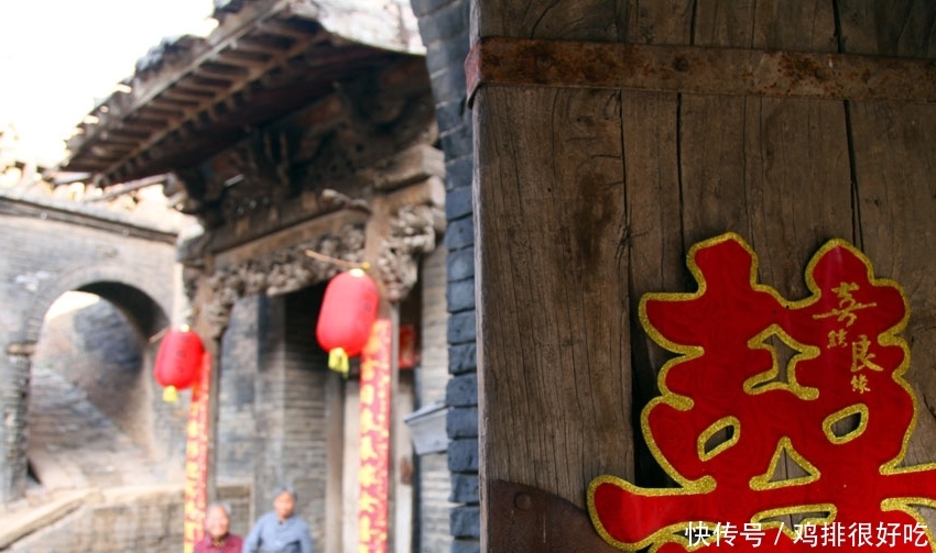 山西建在黄土高原上的古村落 冯小刚拍过电影 号称天下第一村