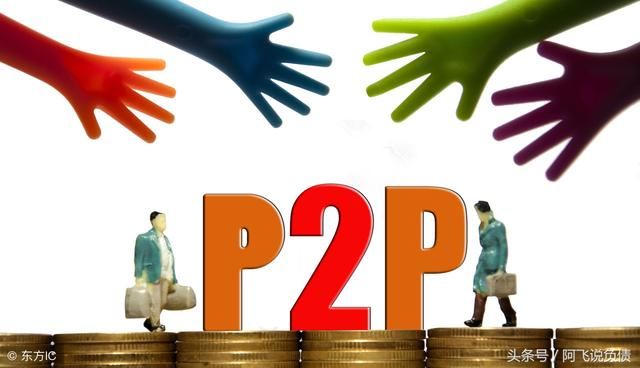 没有催收中间商赚差价，这家公司帮100000债务人和平台友好协商