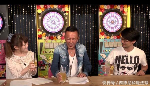 名越稔洋谈与小岛秀夫合作可能会做一档美食节目 快资讯