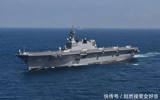 山东舰舰载多少人