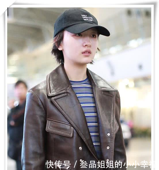 看了冯提莫的机场照，再看看周冬雨，网友直呼我宁愿做个胖子！