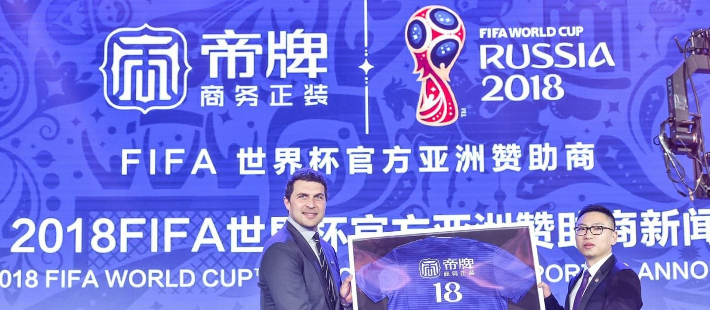 比肩美国,中国成俄罗斯世界杯赞助商大户_【快