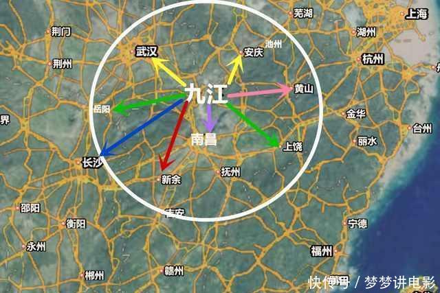  #前途#江西最有前途的城市，曾与武汉 南京齐名，现有望再次崛起