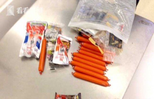 陆客五口赴台过年遭罚20万 缴清罚款后才获入境