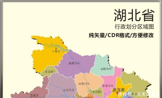 兄弟省份对比湖南GDP为何比不上湖北，湖南弱在哪里