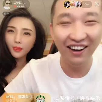 快手网红掉粉严重，二驴曝出“假粉”内幕之后还能走多远