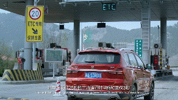 再见！这些高速收费站统统要取消！国家刚刚宣布