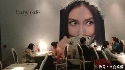 Baby四家店全倒闭，称因专心拍戏暂关，真相却是因为装修吓跑人？