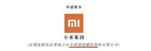 两大主角联手导演逆转大戏 红五月真的要来了