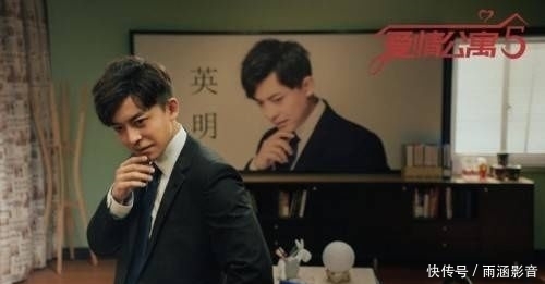 [阿拉善]《爱5》陈赫戏份少原因曝光，阿拉善到底是何地？