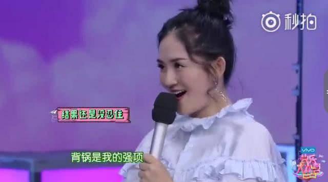 何炅一句话把谢娜说哭，她被冤枉却绝口不提，4年后当事人澄清！