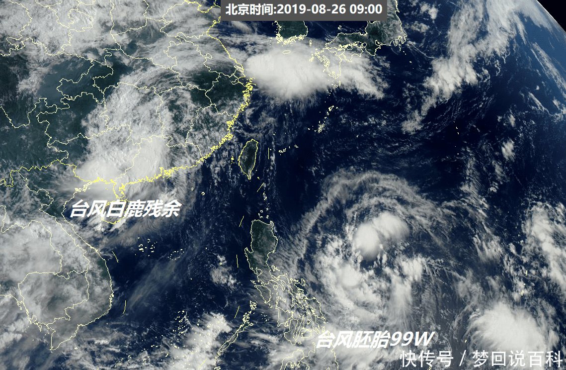  「中国」台风又来！日本气象厅12号台风杨柳将在24小时内生成，