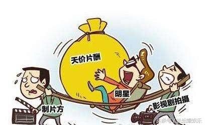 范冰冰影视行业报告竟然0分垫底，崔永元的爆料真的那么厉害吗?