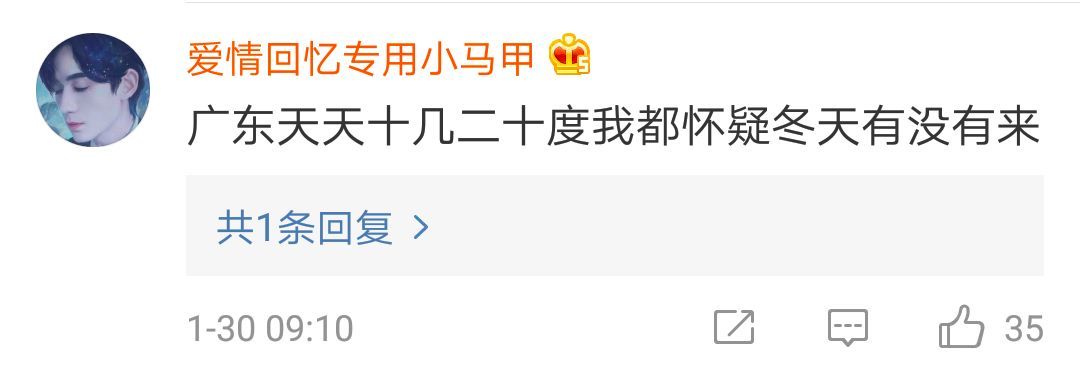 今日！中央气象台发布暴雪寒潮预警！出行将受严重影响！