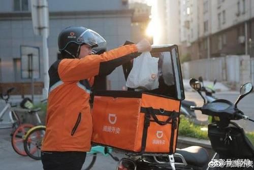滴滴外卖回应 订单骤减 :补贴被叫停_【快资讯