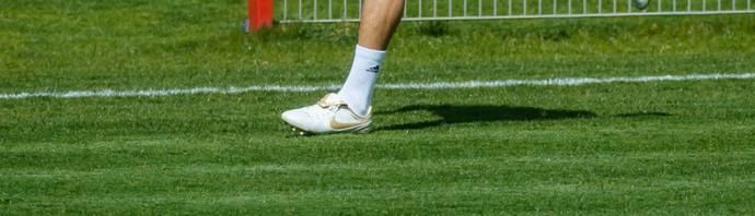  『足球鞋』佩里西奇训练上脚Nike Tiempo Legend II足球鞋