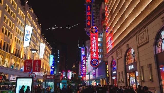 上海最著名的步行街,常年人满为患,上海人却表示:外地人才会去