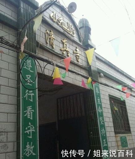 上千古犹太人后裔聚居于此地，会说最古老的语言，有挚诚的中国心